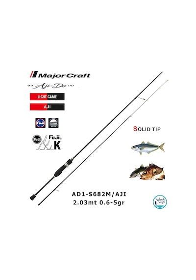 Major Craft 1g Ajido Ad1-s682m/ajı Solid 2.03mt 0.6-5gr 2p Lrf Kamış