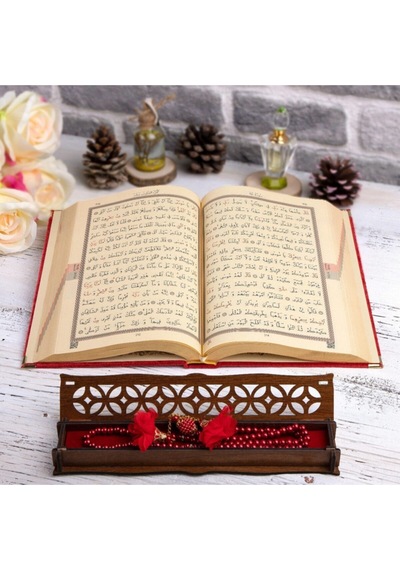 Hediyelik Kur'An-I Kerim Raşel Kırmızı Orta B. Tespihli Ah.Kutu