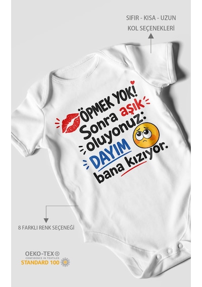 Morivokids Dayıya Özel Kısa Kollu Bebek Body %100 Pamuk Zbn169-kk Beyaz