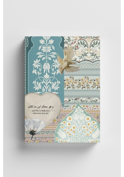 Kolaj Serisi 16- Allah Her Yerde Seninle İslami Defter Ayet-hadisli Çok Renkli