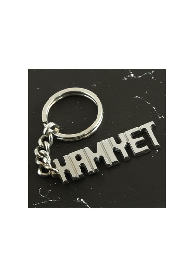 Hamiyet - 877 - - Novapazr - İsimli Anahtarlık- Çok Renkli