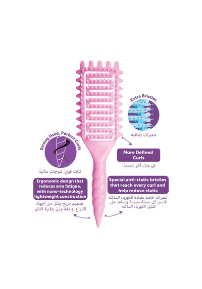 Pro Curlybrush - Kıvırcık Saçlar İçin Bukle Belirginleştirici Saç Fırçası Pembe