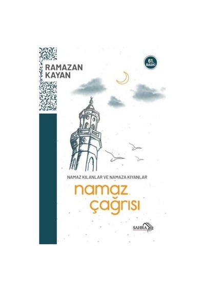 Namaz Çağrısı - Ccgx-836518