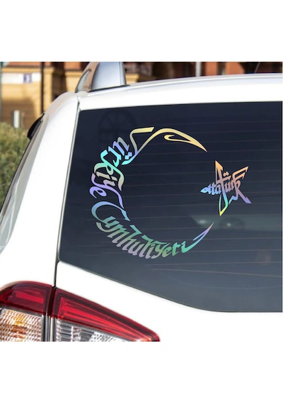 Ay Yıldız Türkiye Cumhuriyeti Atatürk Sticker - Araba Oto Cam Karavan Motosiklet Sticker - 00053 60X48 Cm