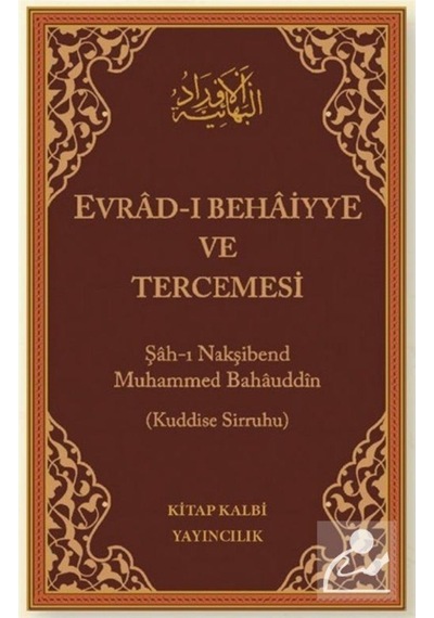 Evradı Behaiyye ve Tercümesi (Çanta Boy) / Hamza Tatlı 9786059815390