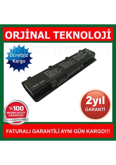 Asus Uyumlu N55Sf Notebook Batarya - Pil