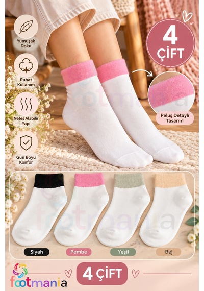 Footmania 4'lü Kadın Lastiği Peluş Sıcak Çorap Seti Soft Touch Beyaz