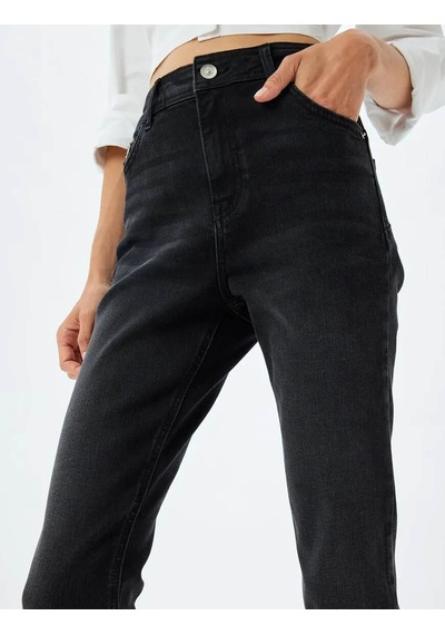 Koton Skinny Push Up Fit Siyah Kadın Jean Pantolon 5wal40006md Siyah