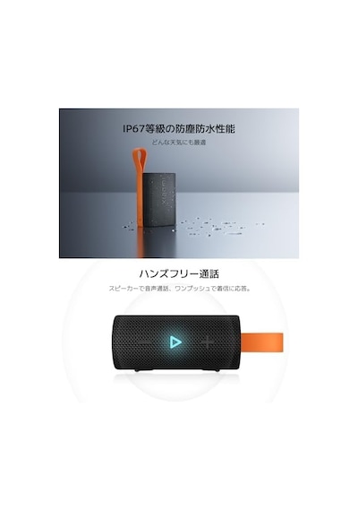 Sound Pocket S28d 5w Ip67 Taşınabilir Bluetooth Hoparlör Gri Xiaomi