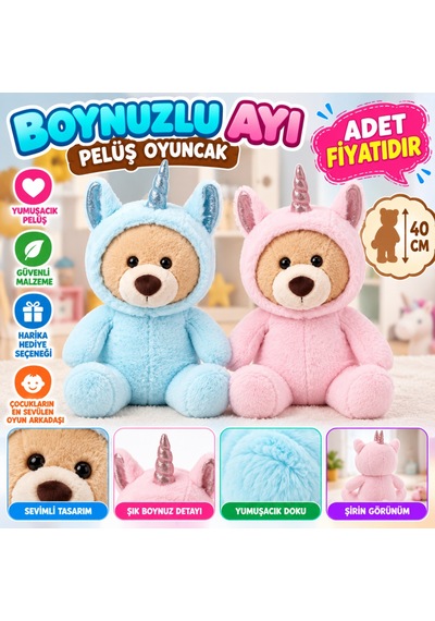 Arkhenx Pl62916 40 Cm Boynuzlu Ayı Peluş Oyuncak Adet Fiyatıdır Bzs1 Çok Renkli