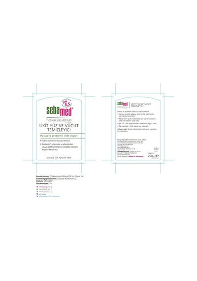 Bio-oil Çatlak Karşıtı & Leke Karşıtı Nemlendirici Cilt Bakım Yağı 200 Ml & Sebamed Temizleme Jeli 200 Ml