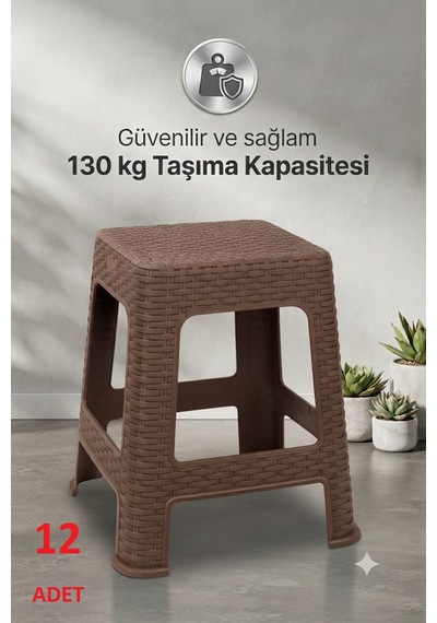 12 Adet Hasır Büyük Boy Sağlam Kaliteli Kalın Tabure Kahve-ma109 12 Adet Kahverengi