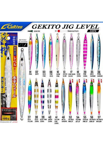 Cultiva 31874 Gekito Jig Level 100g 15.5cm