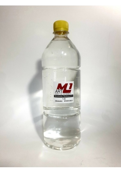M1 Art Hediyelik Süsleme Solüsyonu Limon Esanslı 1 Lt 9.Seçenek