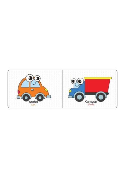 Ilk Kitaplarım Türkçe / Ingilizce Temel Kelimeler 6'lı Set 10,5x15cm