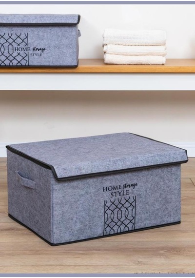 Keçe Kapaklı Maxi Hurç Kutu, Çok Amaçlı Düzenleyici Kutu Organizer Sandık Maxi Boy 47x37x24 Cm Gri