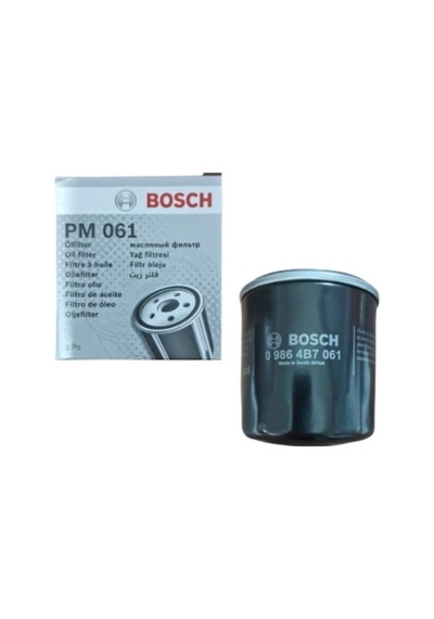 Bosch Yağ Filtresi Bs204 - Honda Cbf,cbr600/1000,integra750,nc/ncx750