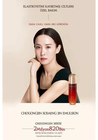 Missha Chogongjin Sosaeng Oryantal Bitkisel İçerikli  Emülsiyon 120 ML