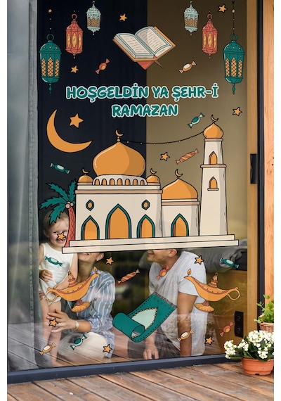 Cami, Sarkıtlar Ve Ramazan-ı Şerif Figürlü Sticker Seti, Çocuk Bebek Odası Ramazan Sticker Seti Dijital Baskı