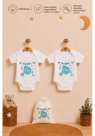 Pia Baby İsme Özel Erkek Bebek Hediye Seti 2'li %100 Pamuk Organik Baskılı Çıtçıtlı Body Zıbın Ve Ham Bez Bebek Kıyafet Kesesi 2031b2kyx Krem