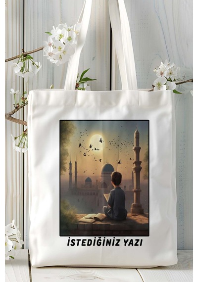 Art Hediye İslamiyet İslam Baskılı Omuz Çanta Kişiye Özel Model 3 Çok Renkli