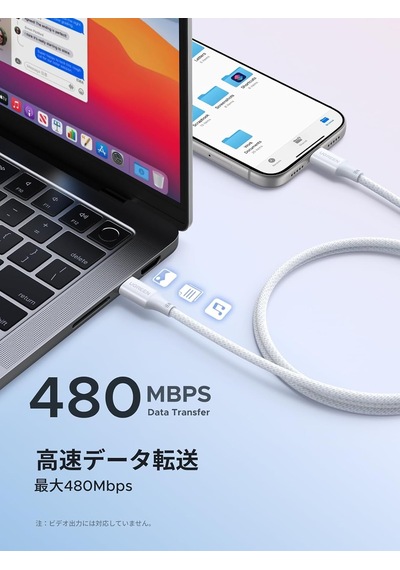 Usb-c 100w 5a Qc Pd Örgülü Hızlı Şarj Kablosu, 1 Metre, Beyaz, 35220 Diger