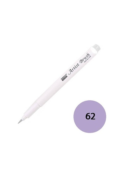 Marvy Artist Brush Fırça Uçlu Kalem 1100-62 Wisteria