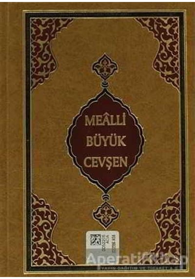 Mealli Büyük Cevşen (Cep Boy) - Hayrat Neşriyat