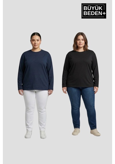 Süperlife Kadın Büyük Beden 2'li Set Uzun Kollu 2 İplik Bisiklet Yaka Tişört Spr26bts942+2 Lacivert Süperlife Kadın Büyük Beden 2'li Set Uzun Kollu 2 İplik Bisiklet Yaka Tişört Spr26bts942+2 Lacivert