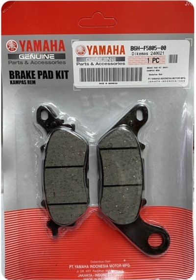 Yamaha Nmax 125 155 2021 Arka Fren Balatası