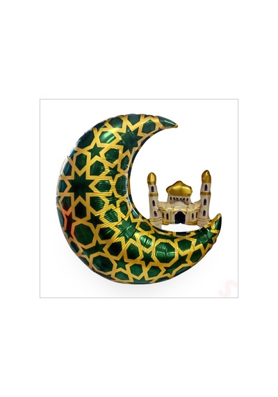 Ramazan Ay Kubbe Yeşil Folyo Balon - 65 Cm Çok Renkli