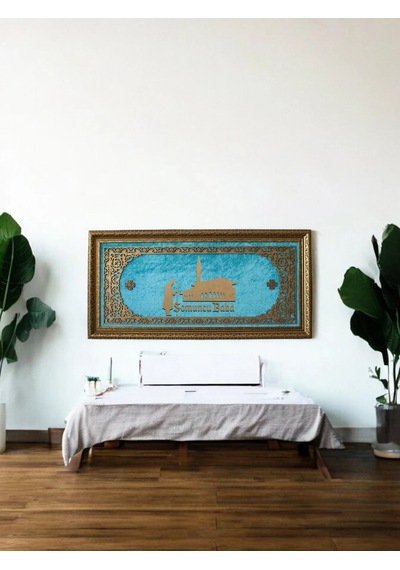 Somuncu Baba Hat Sanatı Tablo 40x80 Cm
