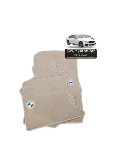 Oto Halı Paspas Seti Bmw 7 730 G11-g12 2016 2022 Uyumlu Sport Kaymaz & Şık Tasarım - Bej Logolu