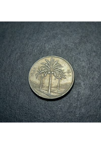 Escoines Koleksiyon Irak 50 Fils Çt+ 1981 Eski Yabancı Madeni Para - 3996366c47987916c7