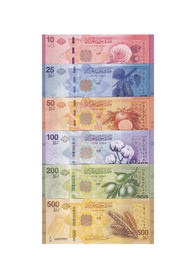 Suriye Yeni Baskı 2025 Yılı 500-200-100-50-25-10 Suriye Pound'u Tam Set 6'lı Yabancı Kağıt Para Çil