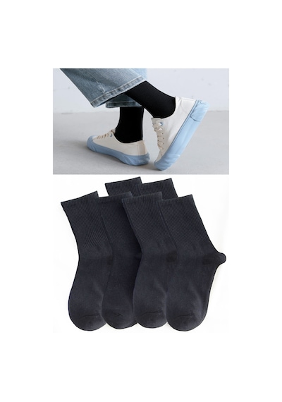 Socks Stores Çorap Erkek Kadın 6'lı Soket Çorap Desenli Uzun Çorap Siyah