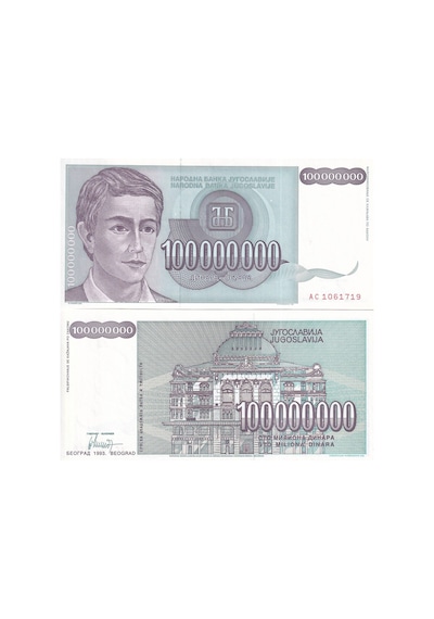 Yugoslavya 1993 Yılı 100.000.000 Dinar Kağıt Para Çil Unc Koleksiyon Para