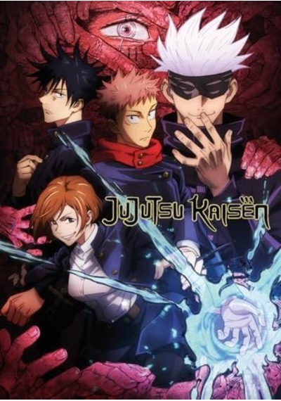 Jujutsu Kaisen Bloknot 103 Ivory