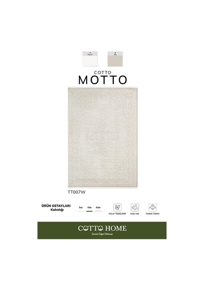 Cotto Motto Tt007w Krem Halı Klasik Çerçeveli Desen Pamuk Taban Yıkanabilir Salon Mutfak Halısı