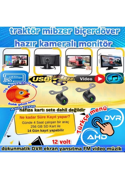 2 Adet Balık Gözü Lens Ahd 720p 170'' Kelebek Kamera Dvr Dokunmatik Ekran Video Müzik 12 Volt