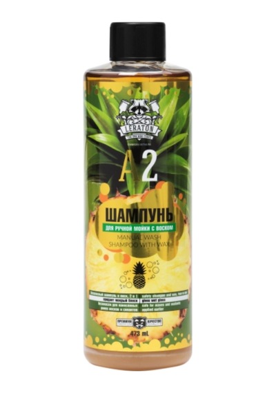 Leraton A2 Ananas Kokulu Cilalı Oto Şampuan 473ml