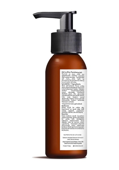 From Natura Gül & Aloe Temizleme Jeli 100 ML
