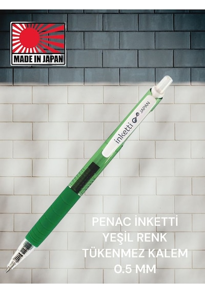 Penac İnketti Jel Tükenmez Kalem Basmalı 0.5 Mm Uç İnceliği Yeşil