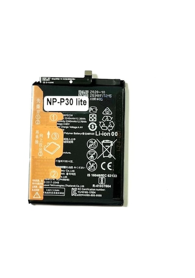 Huawei P30 Lite Batarya Pil Senalstore