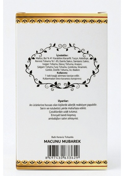Macunu Mübarek Ballı Kereviz Tohumlu Bitkisel Macun 700 G - Geleneksel Bitkisel Karışım - 892986112