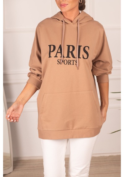 Armonika Kadın Vizon Önü Yazılı Kanguru Cepli Kapüşonlu Oversize Uzun Kol Sweatshirt Arm-24k024008 Armonika Kadın Vizon Önü Yazılı Kanguru Cepli Kapüşonlu Oversize Uzun Kol Sweatshirt Arm-24k024008