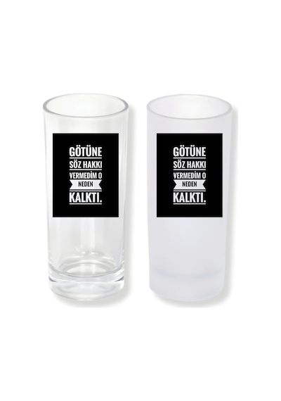 Komik Sözlü Buzlu Ya Da Buzsuz Seçenekleriyle Rakı Bardağı 004