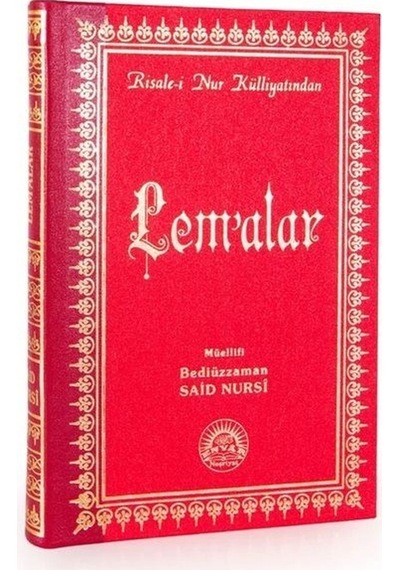 Lem'alar / Risalei Nur Tercümesi Orta Boy, Sırtı Deri, Kod:20...