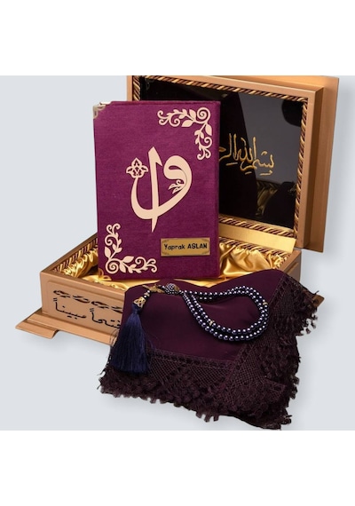 Gold Sandıklı Hafız Boy Kur'An-I Kerim Seti Set(Mor)