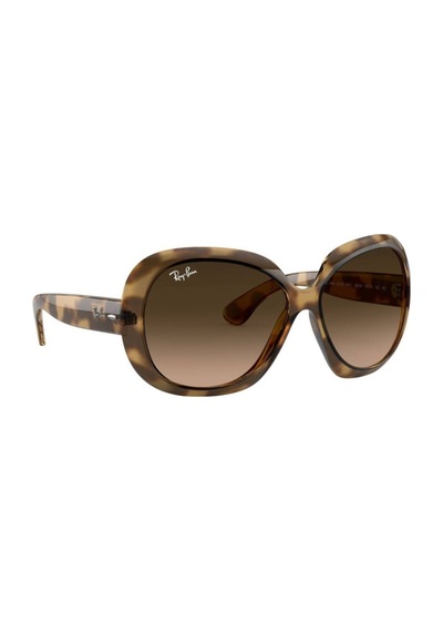 Ray-ban Güneş Gözlüğü Rb4098 60 642/a5 Leopar